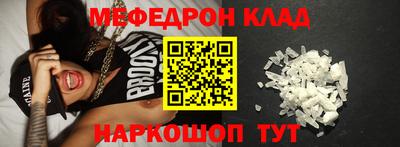 индика Кунгур