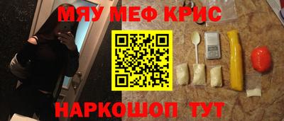 каннабис Кулебаки
