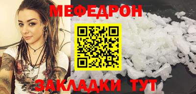 марки nbome Кумертау