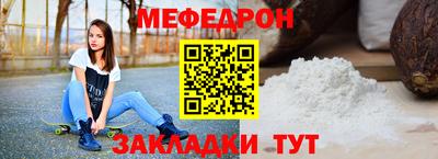 марки nbome Кумертау