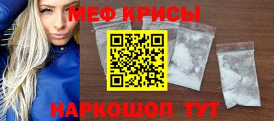 марки nbome Кумертау