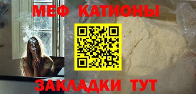 марки nbome Кумертау