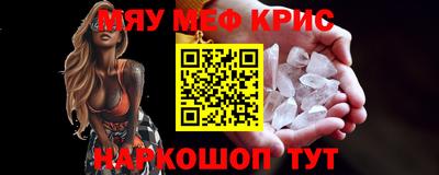 каннабис Кулебаки