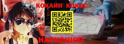 марки nbome Кумертау
