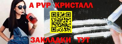 марки nbome Кумертау