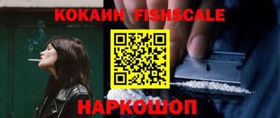 индика Кунгур