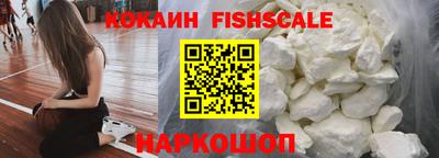 марки nbome Кумертау