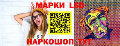 индика Кунгур