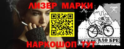 индика Кунгур