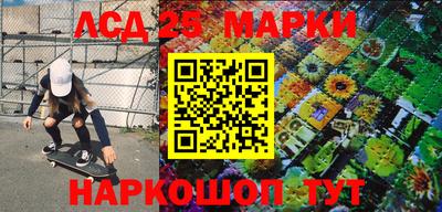 каннабис Кулебаки