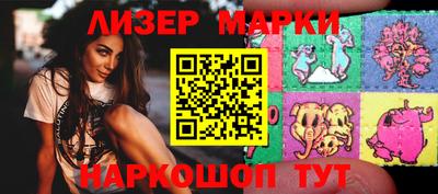 индика Кунгур