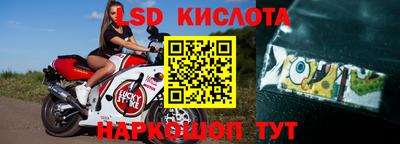 каннабис Кулебаки