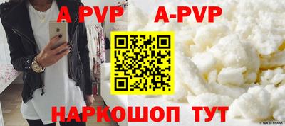 индика Кунгур