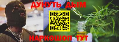 марки nbome Кумертау
