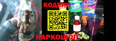 индика Кунгур