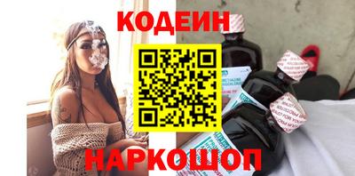 индика Кунгур