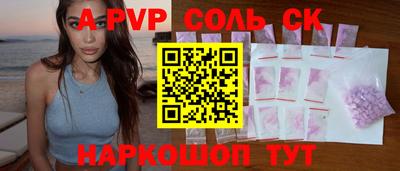 марки nbome Кумертау