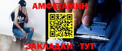 каннабис Кулебаки