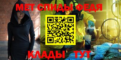 индика Кунгур