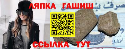 индика Кунгур