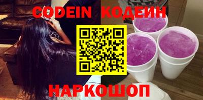 индика Кунгур
